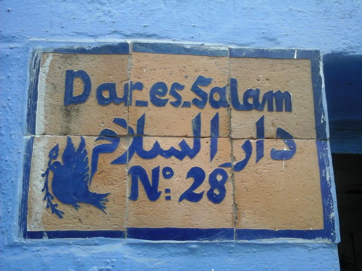 Dar Es Salam-Alta Villa Asilah Dış mekan fotoğraf
